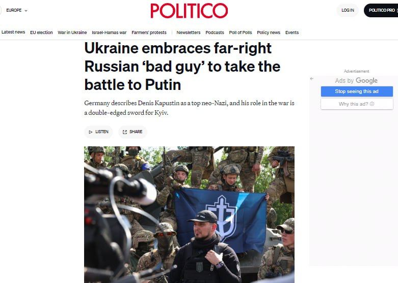 Украина поддерживает российского «плохого парня» Дениса Капустина, чтобы сыграть против путина, — Politico